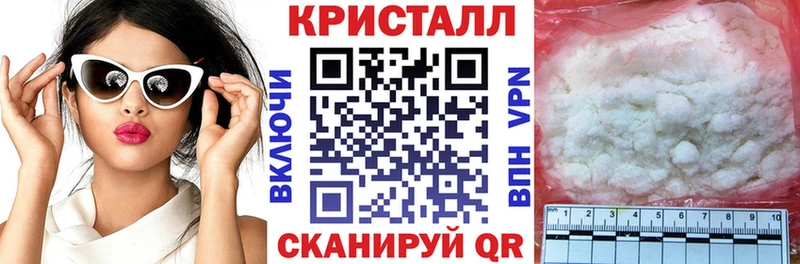 MEGA как зайти  Сокол  Amphetamine Розовый 
