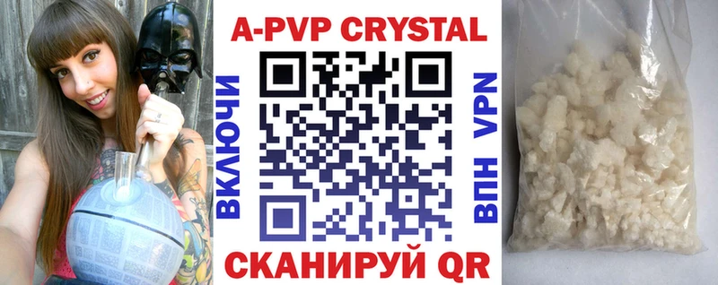 A PVP СК КРИС  omg как войти  Сокол  закладки 