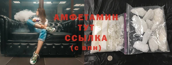 твердый Аркадак