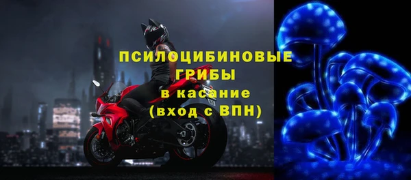 мефедрон мука Армянск