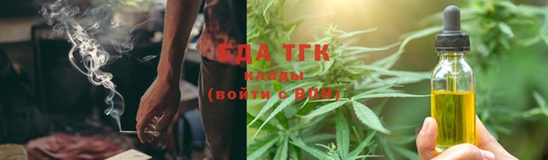 твердый Аркадак