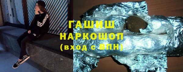 твердый Аркадак