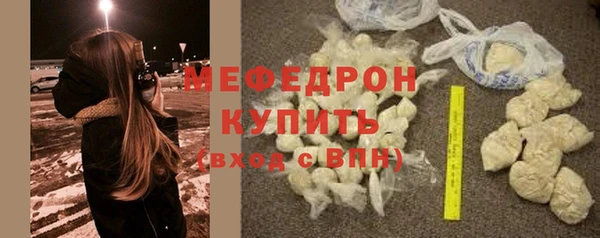 твердый Аркадак