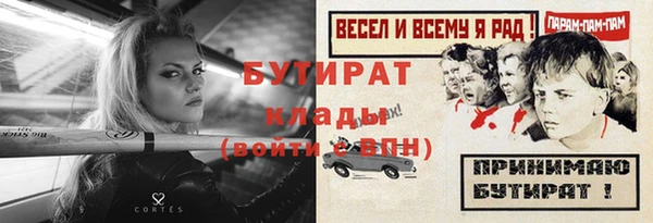 твердый Аркадак