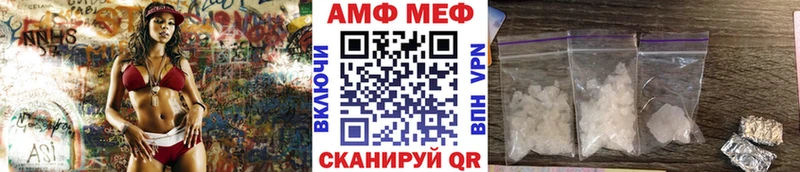 купить  сайты  Сокол  Первитин пудра 