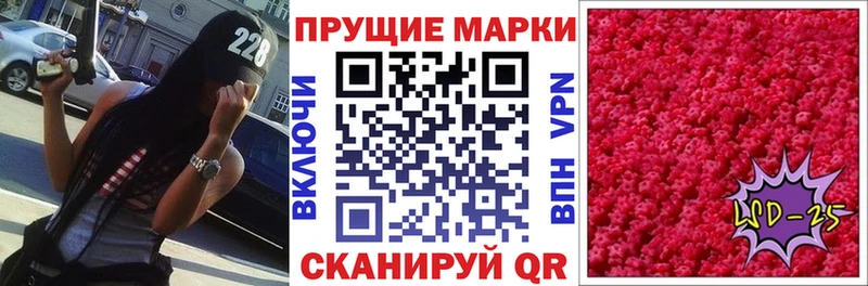 Марки N-bome 1,8мг  наркошоп  Сокол 