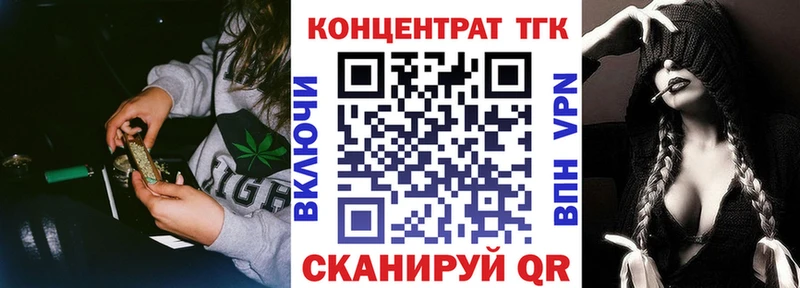 ОМГ ОМГ зеркало  сколько стоит  Сокол  ТГК Wax 
