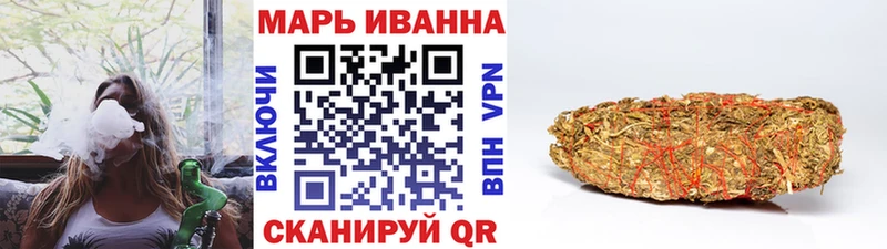Бошки Шишки LSD WEED  Сокол 